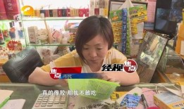 长沙蔡女士最新爆料,揭秘某事件背后惊人真相